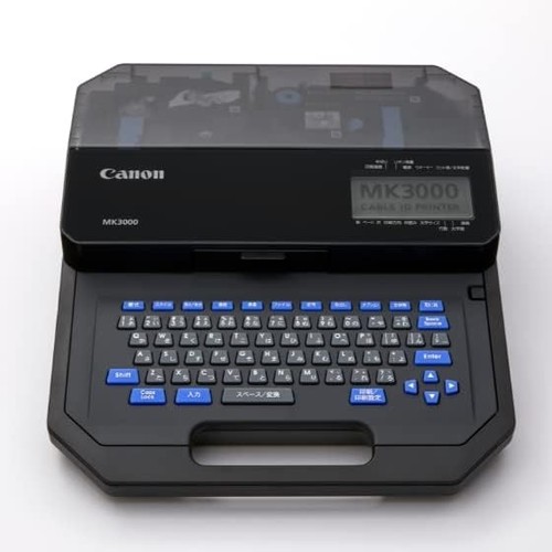 Canon mk3000 stampante - canon, via