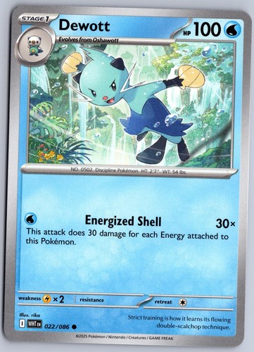 Dewott 022 086 common white - 022/086,