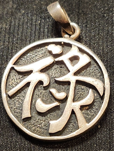 Vintage argento sterling