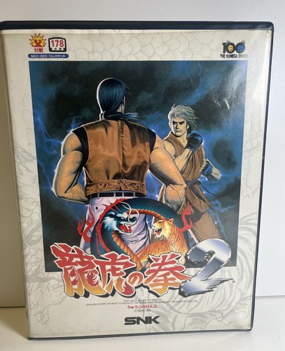 Art fighting snk neo geo - 2,