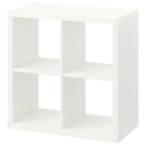 Nuovo ikea kallax cubo - ikea,