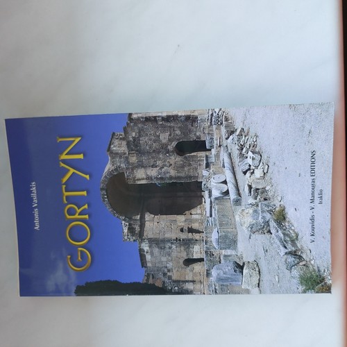 Gortyn bildband antonis - gortyn,