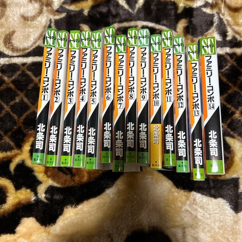 Family compo vol set - family, vol.1-14