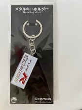Japan Honda official licensed key chain - Civic Mugen Type R FK8