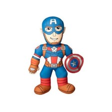 PELUCHE CAPITAN AMERICA MARVEL