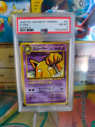 Carta pokemon card - card, hypno