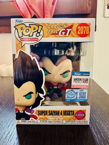 Dragon ball funko pop ssj4 - ball,
