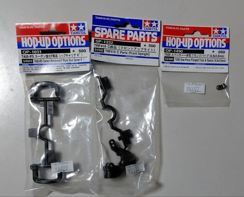 Tamiya parts set - tamiya, di