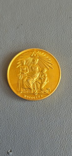 1830 masonic honorable - 1830,