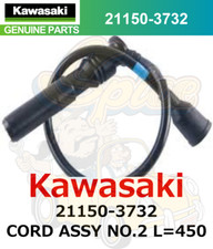 CAVO JET SKI ULTRA 250X 260X