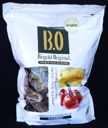Bonsai biogold original - bonsai,