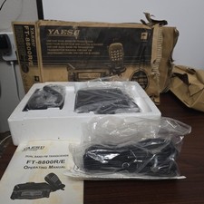 Yaesu FT-8800R/E