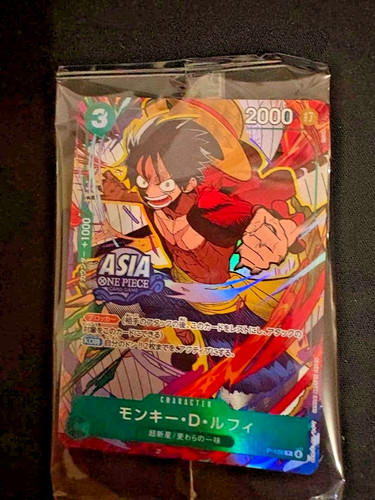 Monkey luffy 108 - p-108, set