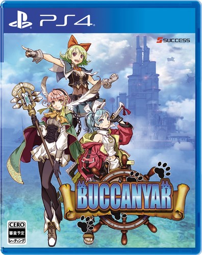 Videogioco ps4 - (giappone),