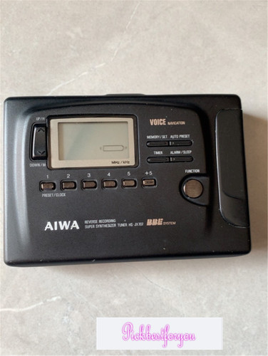 Aiwa jx707 lettore - 🔥aiwa, hs-jx707