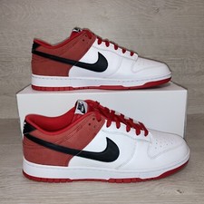 🔥 ID By You Nike Dunk