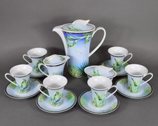 Rosenthal Versace Jungle