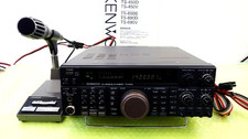 Kenwood TS-690S