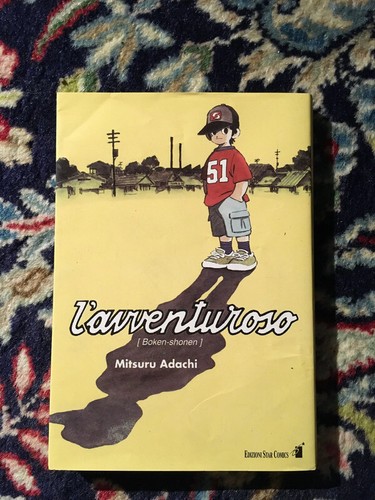 Avventuroso mitsuru adachi - -,