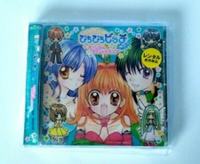Pichi Pichi Pitch CD colonna sonora (sottofondo) stagione 2 - Mermaid Melody