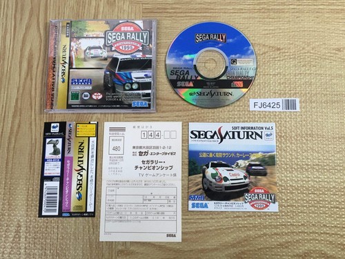 Sega rally championship - rally,