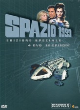 Spazio 1999 stagione 01 - 1999,