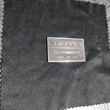 Yoshimura Emblema Limited