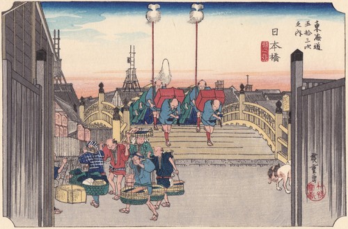 Hiroshige stazioni del - hiroshige,