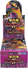 Cartes unité duel - jp,