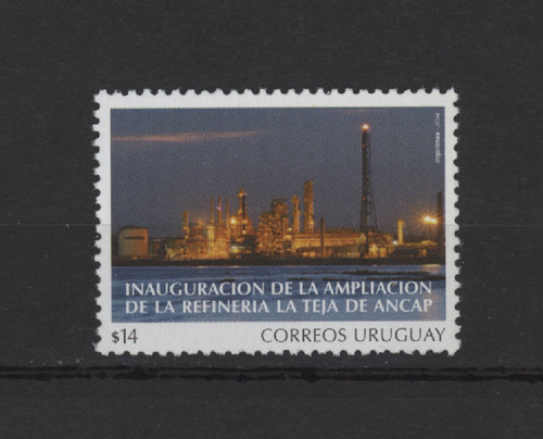 S54377 uruguay 2004 mnh - s54377,