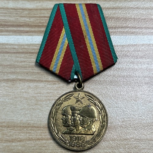 Cccp ordine russia - urss, unione