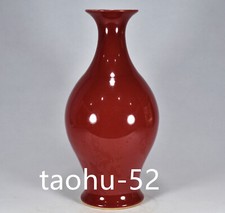 Bottiglia oliva smaltata rossa