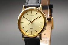 Orologio da uomo vintage [N