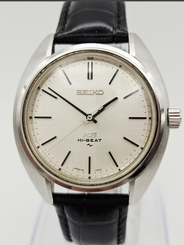 Orologio king seiko 45ks - orologio,