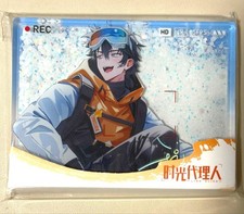 Link Click Agent Outdoor