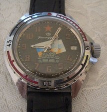 VINTAGE VOSTOK WOSTOK BOCTOK