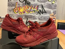 Scarpe da ginnastica uomo