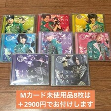 Musical Touken Ranbu VIVA