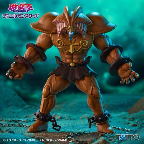 Exodia figure cable - exodia,