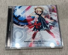 ANIME HOUSE PROJECT ~Kamikyoku