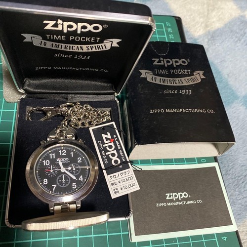Zippo orologio tasca - orologio,