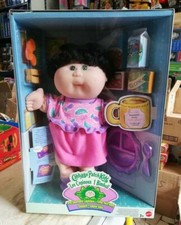 Cabbage patch kids - patch, i