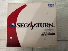 Console bianca Sega Saturn