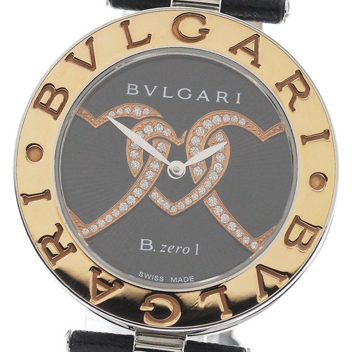 Bulgari zero1 bzp35s - bulgari, b-zero1