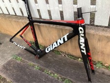 Telaio strada carbonio Giant