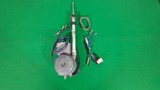 Antenna automatica marca