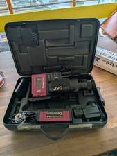 Videocamera JVC GR-C1E 