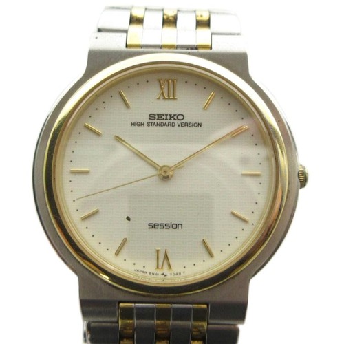 Orologio polso seiko - orologio, 8n41