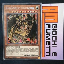 HAMON, SIGNORE DEL TUONO