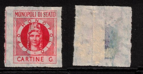 Italia 1956 carta - italia, sigarette